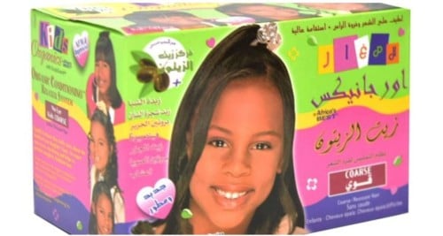 كريم فرد الشعر للاطفال