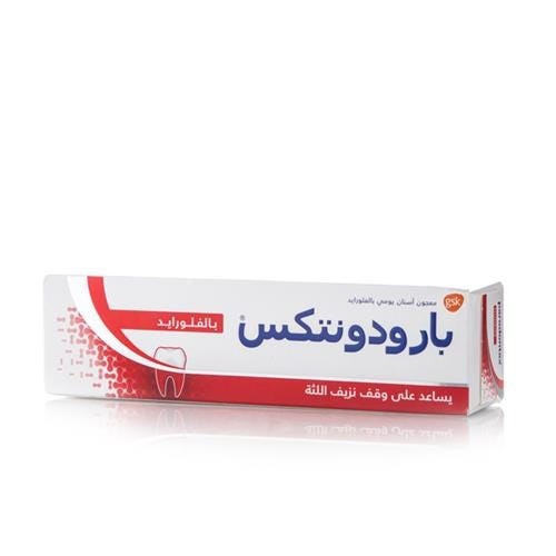 بارودونتكس معجون اسنان بالفلورايد 75 مل