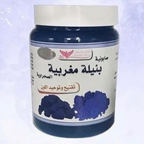 صابونية كويت شوب للتبيض البشرة 500 جم