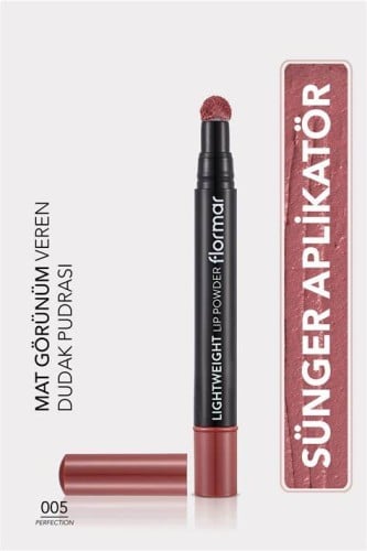 فاورمار بودره شفاه