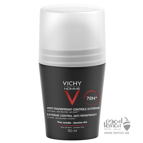 فيتشي مزيل عرق رول اون 50 مل