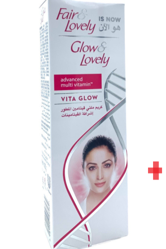 فير اند لوفلي كريم اشراقة الفيتامينات