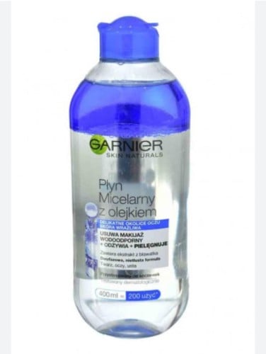 جارنية مزيل مكياج 400 مل