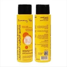 شامبو الأطفال للترطيب المضاعف بزيت الخروع الاسود 3...