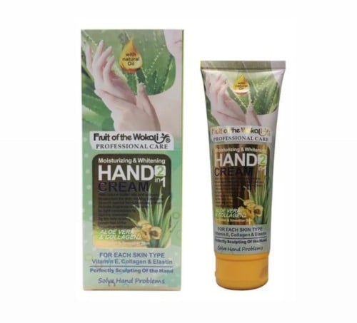 كريم اليدين بفتامين سي 130 مل