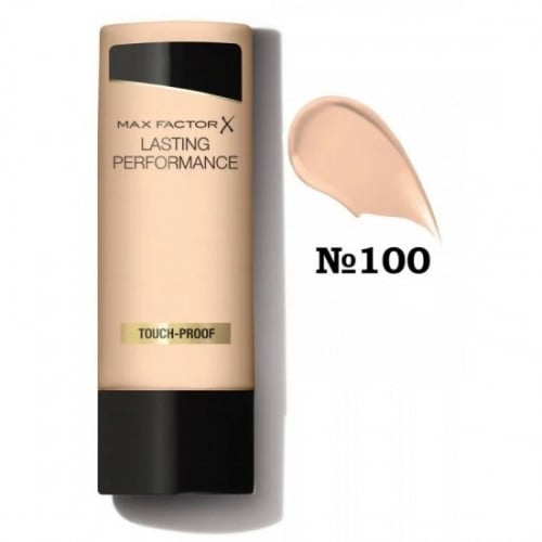 ماكس فيكتور كريم اساس