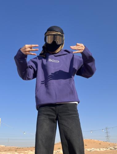 Mauve Hoodie
