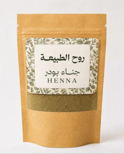 حناء بودر