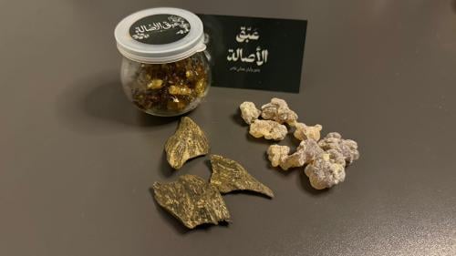ليالي صلاله مسقى لبان