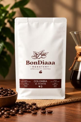 بن قهوة كولومبي ال بيونتي 200g