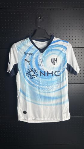 الهلال الاحتياطي