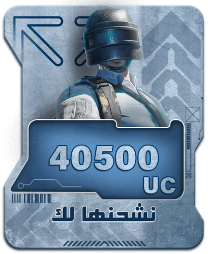 40500 intensity