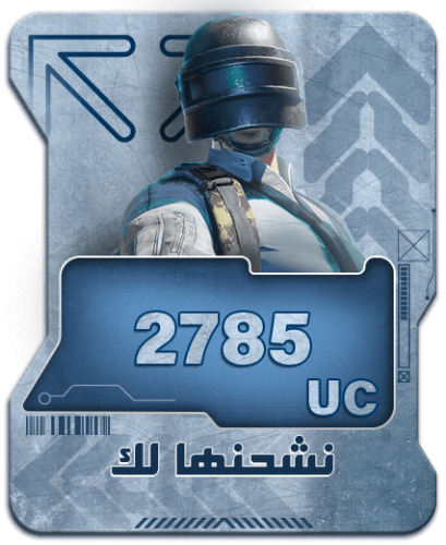 2785 intensity