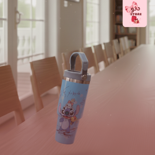 كوب كبير ستتش ازرق حافظ للحرارة والبرودة