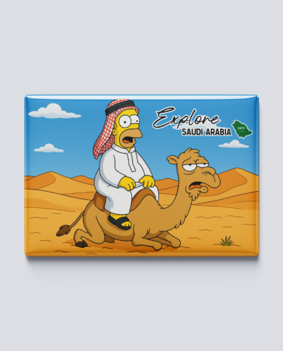 Magnet Rectangular Explore Saudi Arabia - Diriyah