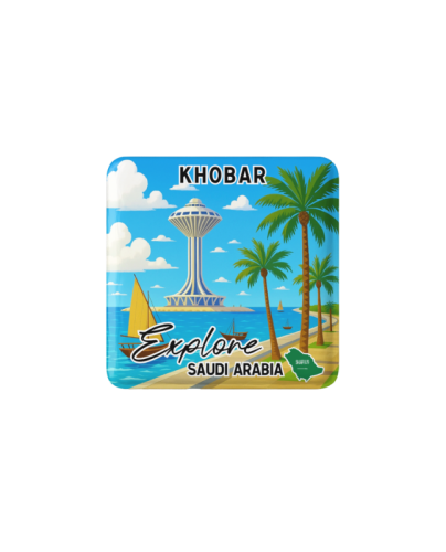 Magnet Square Explore Saudi Arabia - Khobar