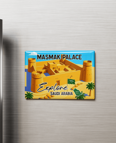 Magnet Rectangular Explore Saudi Arabia - Masmak
