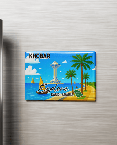 Magnet Rectangular Explore Saudi Arabia - Khobar