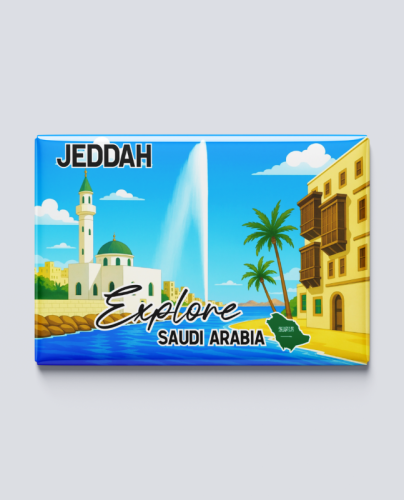 Magnet Rectangular Explore Saudi Arabia - Jeddah