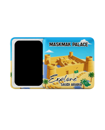 Magnet Square Explore Saudi Arabia - Masmak Palace