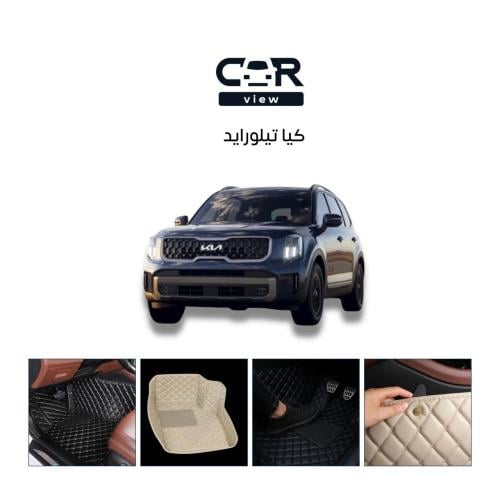 تلبيسة أرضية كيا تيلورايد