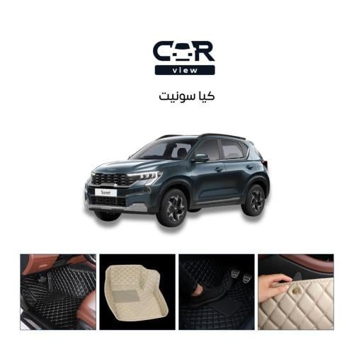 تلبيسة أرضية كيا سونيت