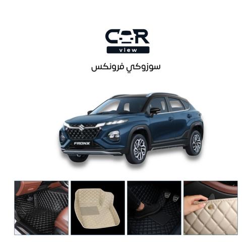 تلبيسة أرضية سوزوكي فرونكس