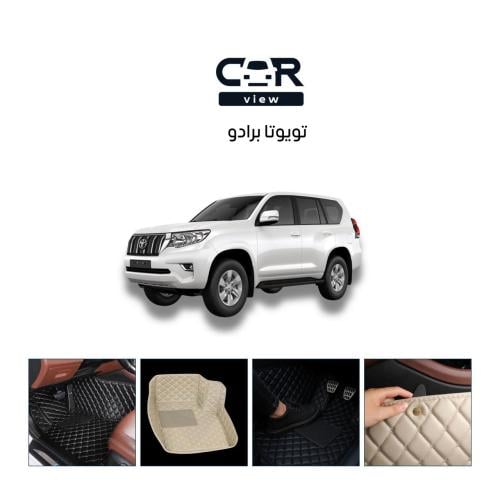 تلبيسة أرضية تويوتا برادو