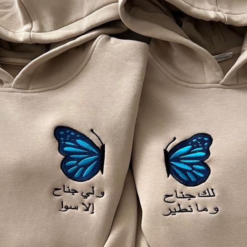 هوديز كابلز العدد 2