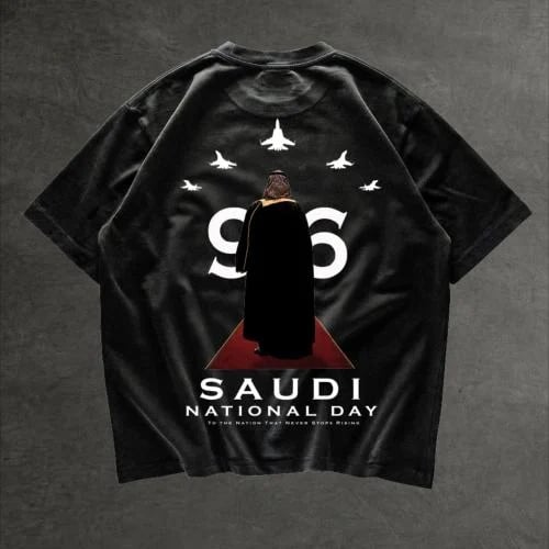 تشرت يوم الوطني