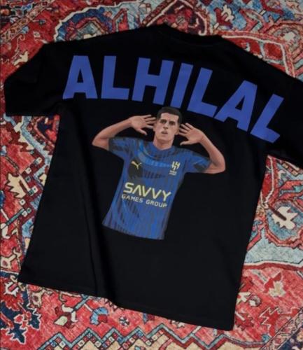تشرت الهلال