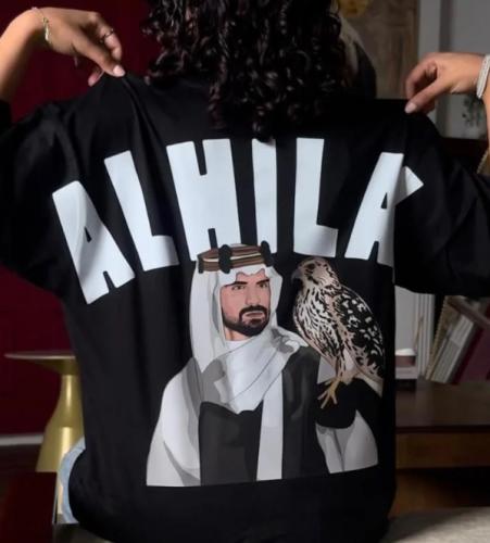 تشرت