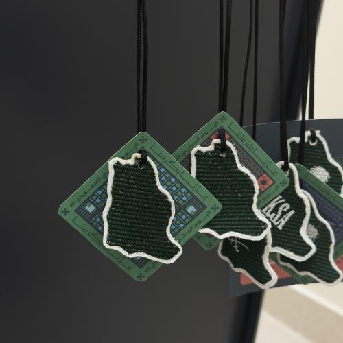 خريطة السعوديه