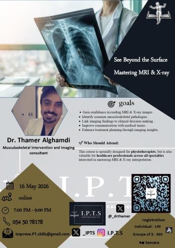 See Beyond the Surface Mastering MRI & X-ray