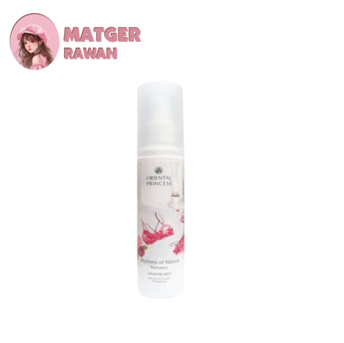 معطر للملابس الداخلية من اونتيال برنسيس