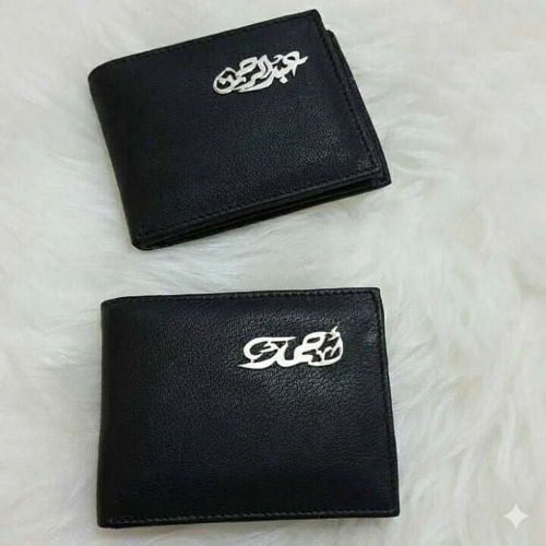 محفظة جلدية-فاخرة بتصميم شخصي