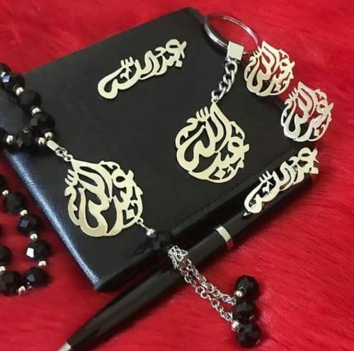 طقم رجالي بالاسم فضي أو ذهبي