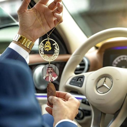 تعليقة سياره اسم وا صوره