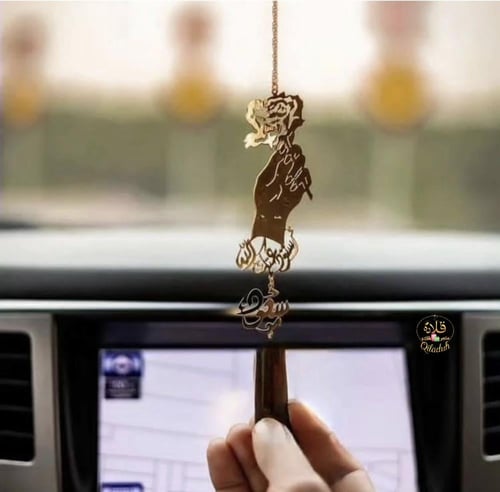 تعليقة سياره