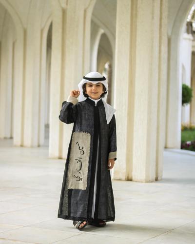 دقله اطفال بالاسم