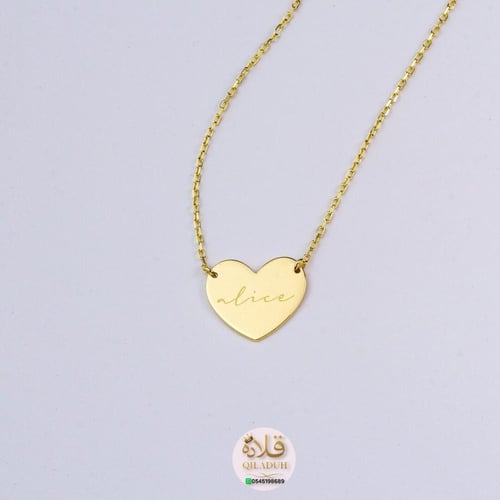 سلسال قلوب-مطلي ذهب