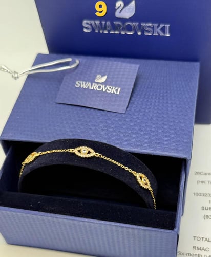 إسواره الأناقة الأزلي من سواروفسكي