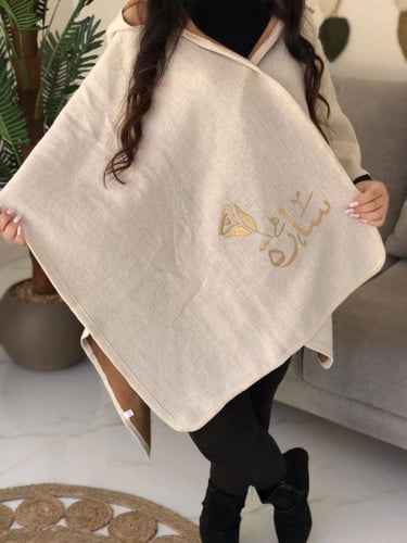 شال الموسم - الأناقة والدفء للجنسين