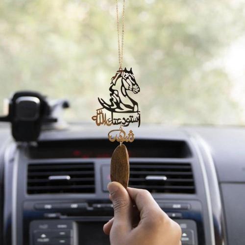 تعليقة سيارةبالاسم - الحصان الاصيل مطليه بالذهب