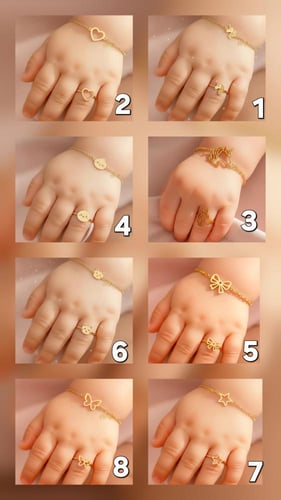 أناقتكِ الصغيرة