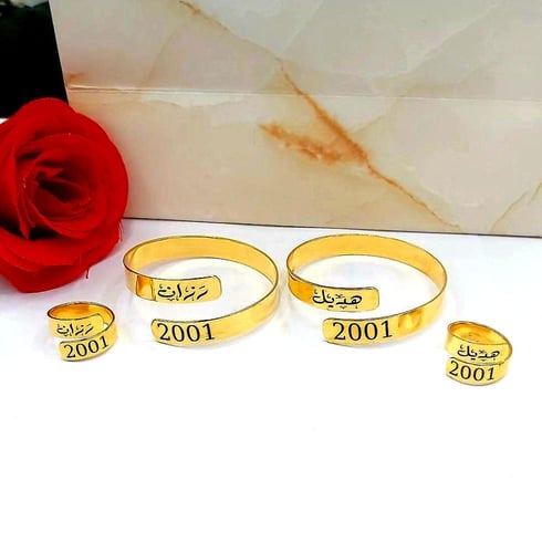 إسواره وخاتم كبلز فخامه تتحدث عنك