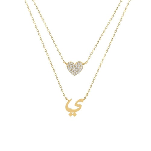 سلسال حروفك او حرف من تحب