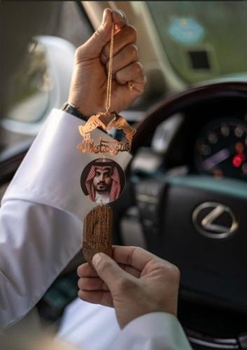 تعليقة-سيارة