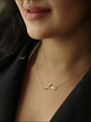 قلاده الماسيه