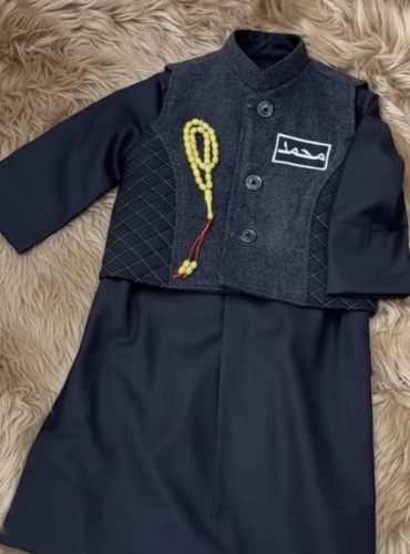 بكج طقم الأطفال بالإسم /سديري _ثوب _سبحة